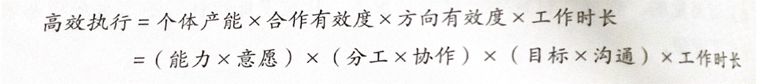 &mdash;6